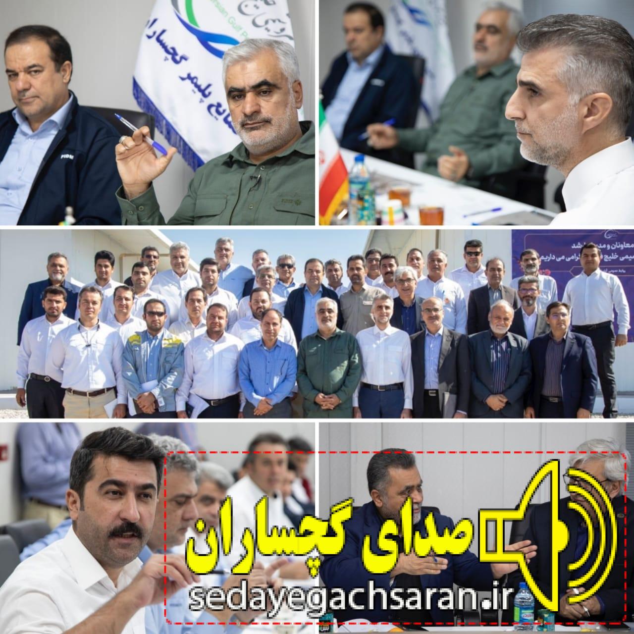 مهندس نشان زاده در بازدید از شرکت صنایع پلیمر گچساران: *طرح پلیمر گچساران از طرح‌های حیاتی و دارای اولویت یک هلدینگ خلیج فارس است/ برای پیشرفت پروژه‌ها باید ریسک و مسئولیت تصمیم‌گیری‌ها را بپذیریم