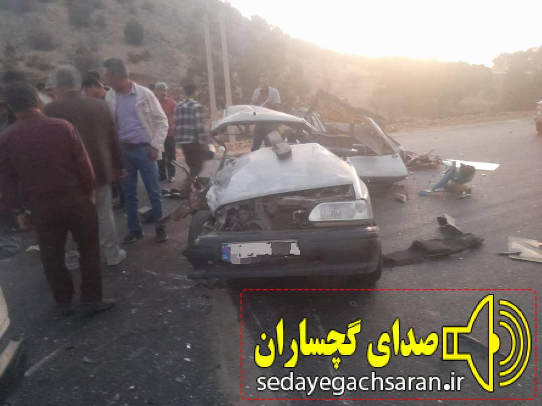 حوادث رانندگی در استان ۴ نفر را به کام مرگ کشاند و ۲۹ نفر را روانه بیمارستان کرد حوادث رانندگی در استان ۴ نفر را به کام مرگ کشاند و ۲۹ نفر را روانه بیمارستان کرد