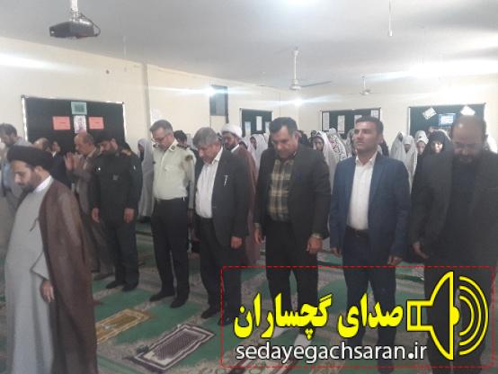 دبیرستان کوثر” مدرسه نمونه نمازی گچساران شد/هدیه امام جمعه به دانش‌آموزان دبیرستان کوثر