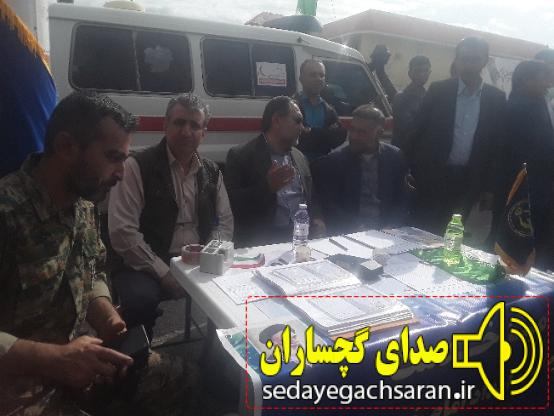 به مناسبت هفته بسیج با حضور استاندار و مدیران کل استانی در محل نماز جمعه گچساران میز خدمت برپا شد . گزارش تصویری