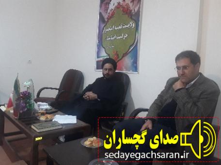 دیدار رئیس بهزیستی و معاون توانبخشی  بهزیستی گچساران با امام جمعه گچساران