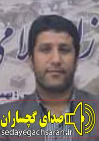 سرپرست جدید دانشگاه آزاد گچساران منصوب شد