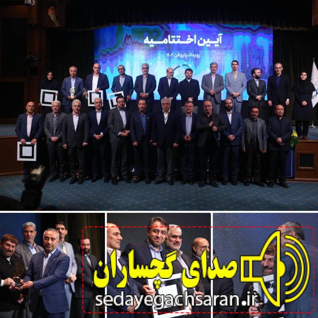 در مراسم اختتامیه پتروفن ۱۴۰۲: ۳۴ جایزه نوآوری صنعت پتروشیمی برای برگزیدگان/ پتروشیمیهای بندرامام، نوری و فن آوران سه تندیس ویژه را از آن خود کردند/ پتروشیمی گچساران جایزه ساخت داخلی و فناوری نوین را از آن خود کرد در مراسم اختتامیه پتروفن ۱۴۰۲: ۳۴ جایزه نوآوری صنعت پتروشیمی برای برگزیدگان/ پتروشیمیهای بندرامام، نوری و فن آوران سه تندیس ویژه را از آن خود کردند/ پتروشیمی گچساران جایزه ساخت داخلی و فناوری نوین را از آن خود کرد