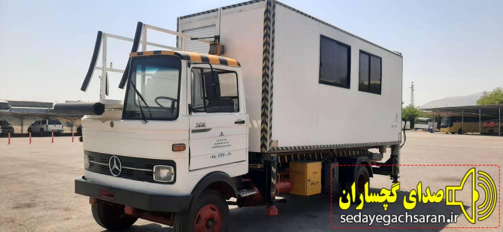 طراحی و ساخت بنز خاور آمبولیفت توسط ترابری شرکت نفت گچسارانطراحی و ساخت بنز خاور آمبولیفت توسط ترابری شرکت نفت گچساران