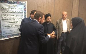 پیام تقدیر و تشکر رئیس بهزیستی و معاون توانبخشی بهزیستی گچساران از ادارات و خیرین که از اجرای  برنامه های هفته معلولین این شهرستان ما را حمایت کردند
