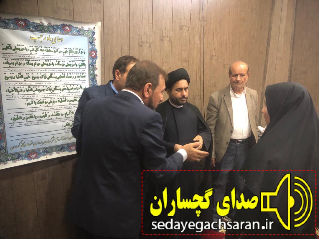 پیام تقدیر و تشکر رئیس بهزیستی و معاون توانبخشی بهزیستی گچساران از ادارات و خیرین که از اجرای  برنامه های هفته معلولین این شهرستان ما را حمایت کردند