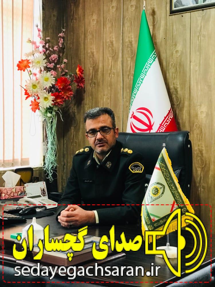 کشف ۲ تن آرد قاچاق در گچساران