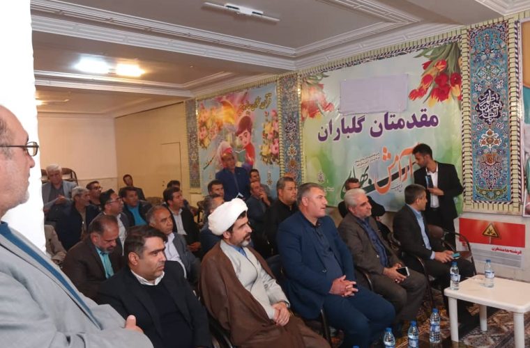 با حضور معاون سیاسی امنیتی استانداری صورت گرفت جلسه ساماندهی و رفع مشکلات خدمات و زیرساخت حرم بی بی حکیمه خاتون ص با حضور معاون سیاسی امنیتی استانداری صورت گرفت جلسه ساماندهی و رفع مشکلات خدمات و زیرساخت حرم بی بی حکیمه خاتون ص