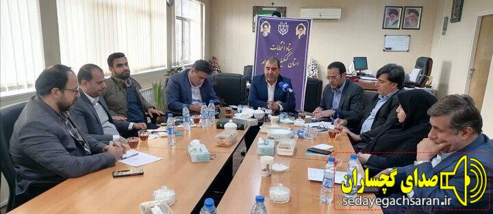 رئیس ستاد انتخابات کهگیلویه وبویراحمد گفت: ۸۷۲ شعبه اخذ رای در این استان پیش بینی شده است رئیس ستاد انتخابات کهگیلویه وبویراحمد گفت: ۸۷۲ شعبه اخذ رای در این استان پیش بینی شده است