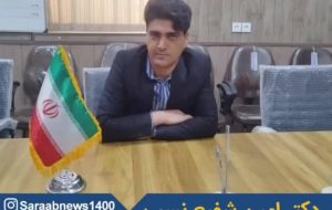 رئیس شورا شهرستان گچساران مشخص شد.