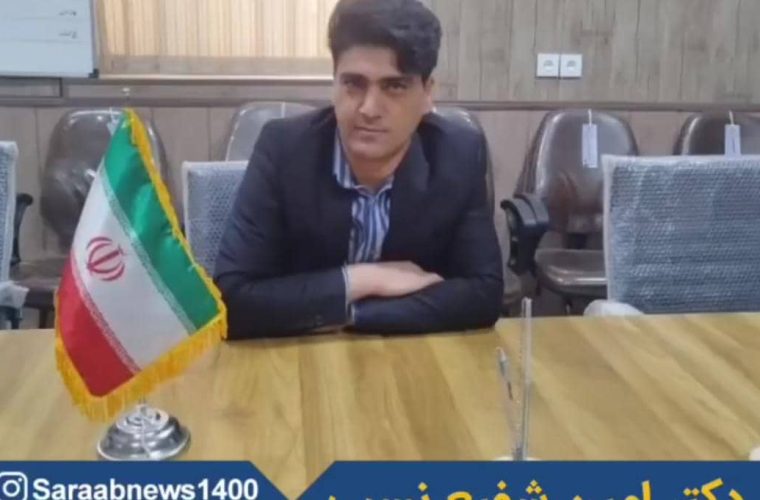 رئیس شورا شهرستان گچساران مشخص شد.