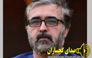 ابوالحسن غلامی عضوهییت رییسه مجمع سازمان لیگ فوتبال ایران شدابوالحسن غلامی عضوهییت رییسه مجمع سازمان لیگ فوتبال ایران شد