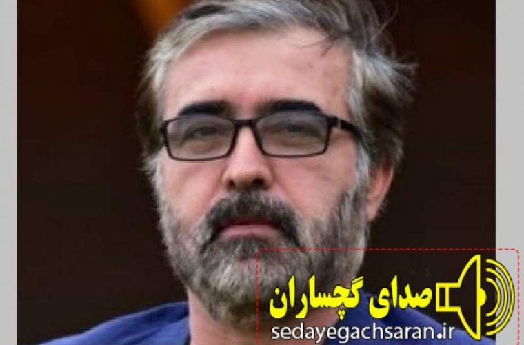 ابوالحسن غلامی عضوهییت رییسه مجمع سازمان لیگ فوتبال ایران شدابوالحسن غلامی عضوهییت رییسه مجمع سازمان لیگ فوتبال ایران شد