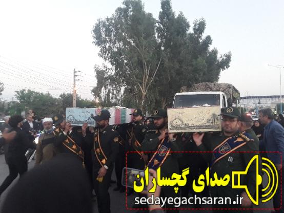 استقبال مردم گچساران از مهیمان های آسمانی 