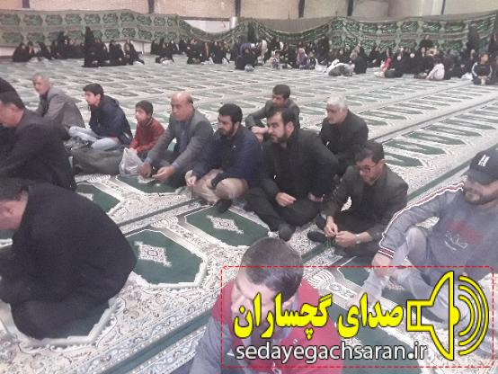 مراسم شام غریبان شهادت حضرت فاطمه ص به همت موکب طریق کربلا و هئیت رزمندگان اسلام در حسینیه ثارالله گچساران برگزار شد مراسم شام غریبان شهادت حضرت فاطمه ص به همت موکب طریق کربلا و هئیت رزمندگان اسلام در حسینیه ثارالله گچساران برگزار شد