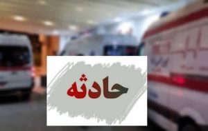 عملیات هفت ساعته هلال احمر کهگیلویه و بویراحمد برای نجات چوپان +فیلم