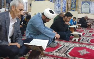 به مناسب چهارمین سالگرد شهادت حاج قاسم سلیمانی محفل انس با قرآن در مسجد شهیدان برگزار شد