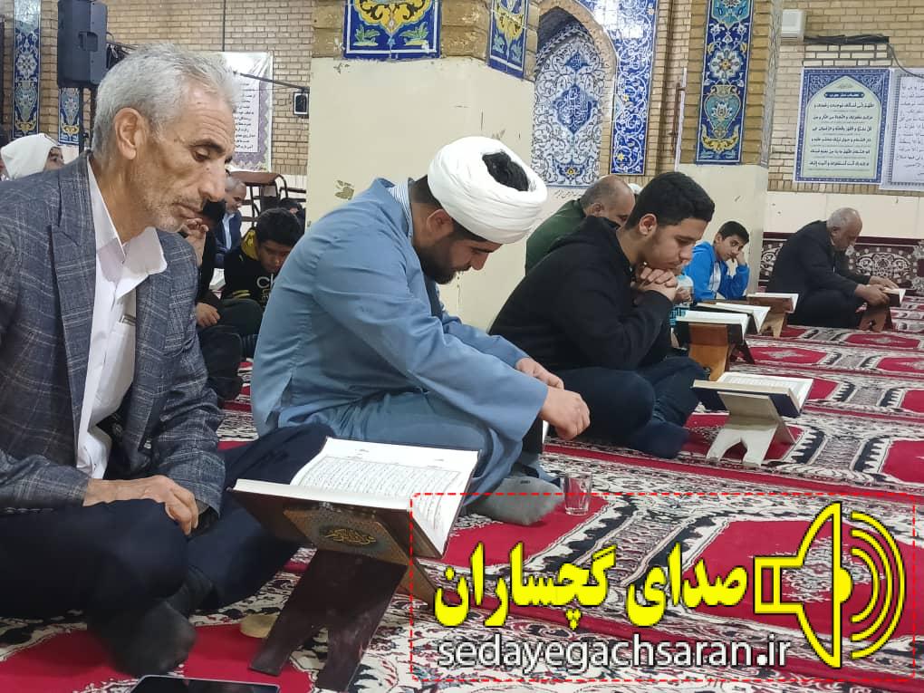 به مناسب چهارمین سالگرد شهادت حاج قاسم سلیمانی محفل انس با قرآن در مسجد شهیدان برگزار شد به مناسب چهارمین سالگرد شهادت حاج قاسم سلیمانی محفل انس با قرآن در مسجد شهیدان برگزار شد