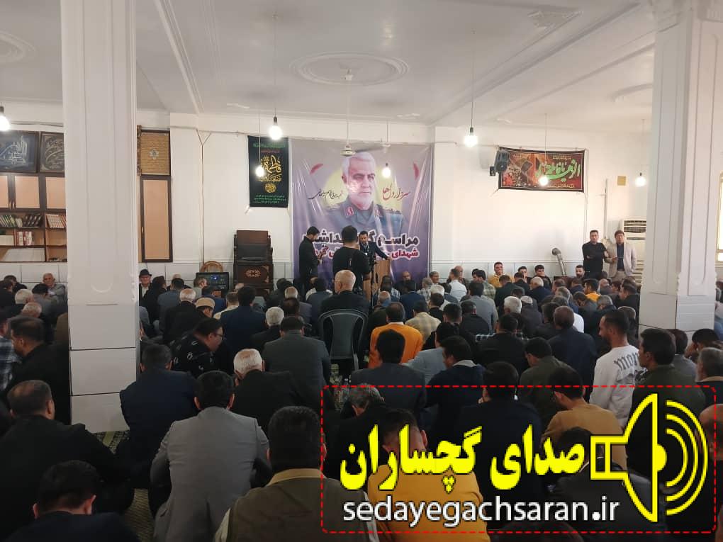 گزارش تصویری از مراسم یادبود شهدای تروریستی شهر کرمان در گچساران گزارش تصویری از مراسم یادبود شهدای تروریستی شهر کرمان در گچساران