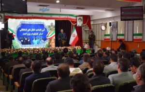 فعالیت سه کانال تلویزیونی انتخاباتی در شبکه استانی دنا با حضور معاون امور استان‌های سازمان صدا و سیما و مسئولان استانی آغاز شد.