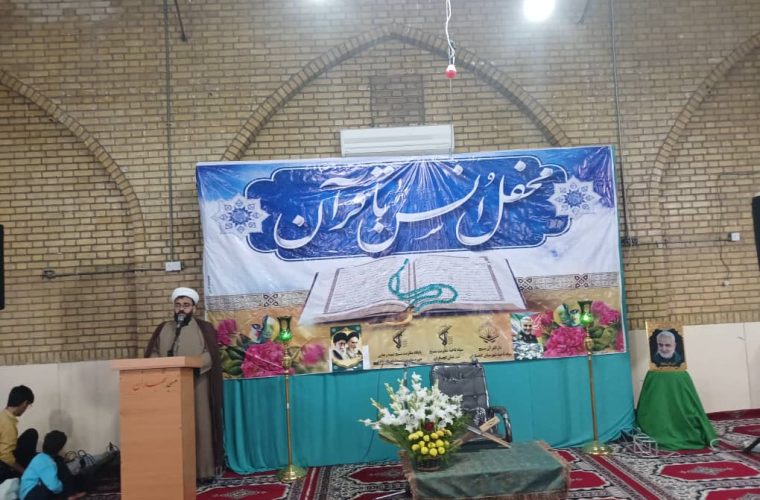 ۷ مسجد محل برگزاری مراسم معنوی اعتکاف در گچساران هست ۷ مسجد محل برگزاری مراسم معنوی اعتکاف در گچساران هست
