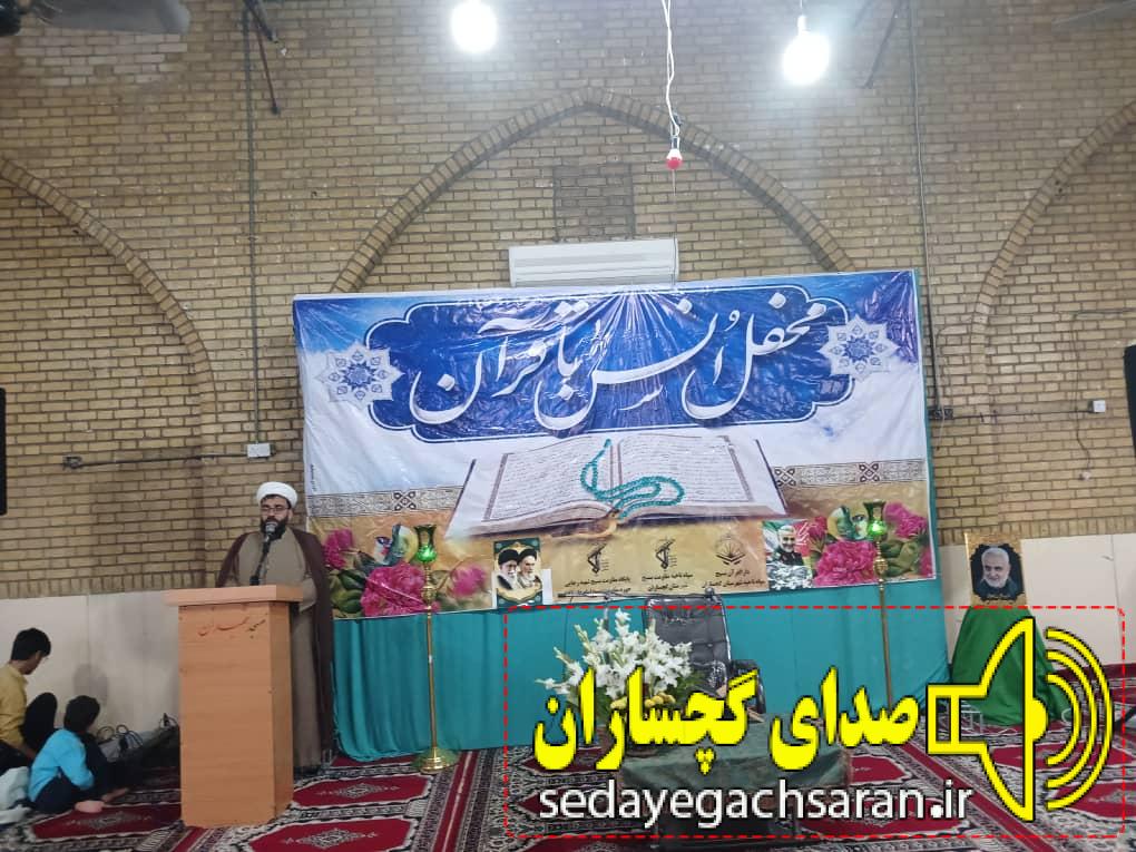 ۷ مسجد محل برگزاری مراسم معنوی اعتکاف در گچساران هست