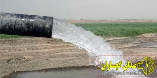 ۶۰۰ میلیارد ریال برای تکمیل طرح تامین آب دشت‌های گچساران اختصاص یافت      