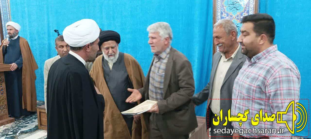 رئیس ستاد انتخاباتی آیت الله سید شرف االدین ملک حسینی در باشت منصوب شد