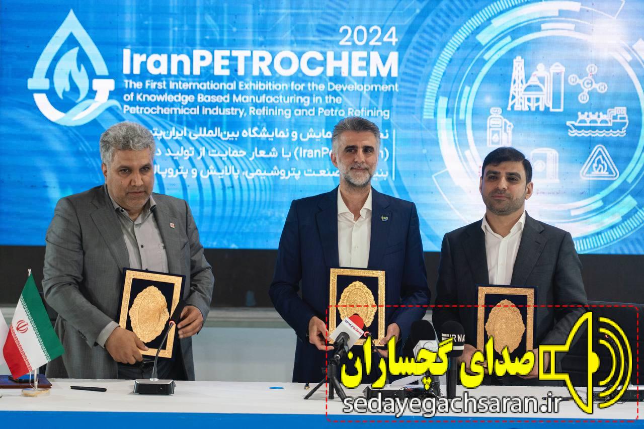 با امضای قراردادی در ایران پتروکم و در حضور دکتر علی عسکری سانتریفیوژ دکانتر واحد HDPE ، کاملاً داخلیسازی میشود/ صنایع پلیمر گچساران، به دنبال ثبت رکورد جدید در داخلیسازی است با امضای قراردادی در ایران پتروکم و در حضور دکتر علی عسکری سانتریفیوژ دکانتر واحد HDPE ، کاملاً داخلیسازی میشود/ صنایع پلیمر گچساران، به دنبال ثبت رکورد جدید در داخلیسازی است