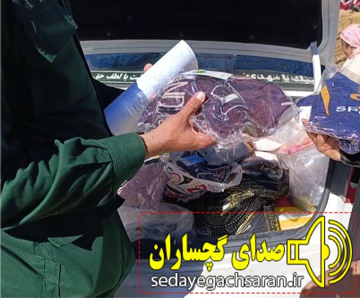 خدمات گروه جهادی زینبیون گچساران به مردم قلعه رئیسی و دیشموک خدمات گروه جهادی زینبیون گچساران به مردم قلعه رئیسی و دیشموک