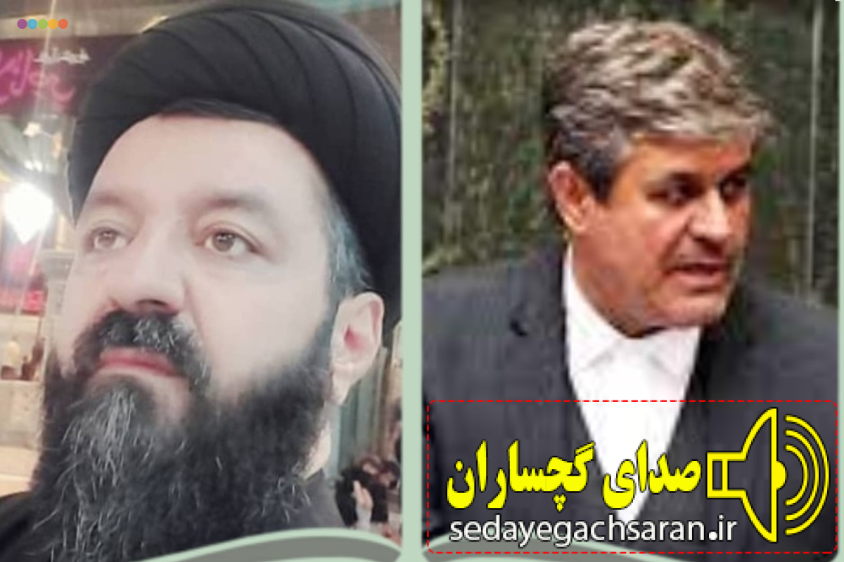 همایش خیرین کُهگیلویِه و بویِراحمدی مقیم شیراز  با حضور  دکتر تاجگردون به دلایل نامعلوم کنسل شد 