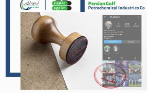 تکذیب یک انتساب