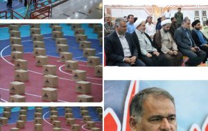 تداوم رزمایش «کمک مومنانه» در شرکت نفت و گاز گچساران