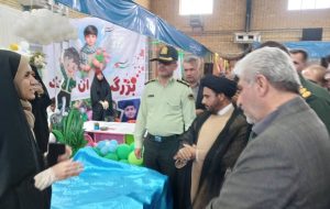 با حضور نسل جوان و نوجوان؛نمایشگاه «روایت عشق» در گچساران افتتاح شد+ تصاویر