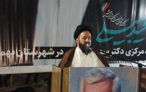 کاش مذاکره کنندگان دولت روحانی به اندازه ایل بهمئی مقابل دشمن غیرت به خرج می‌دادند