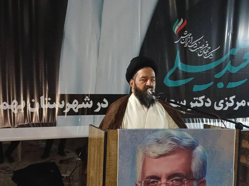 کاش مذاکره کنندگان دولت روحانی به اندازه ایل بهمئی مقابل دشمن غیرت به خرج می‌دادند