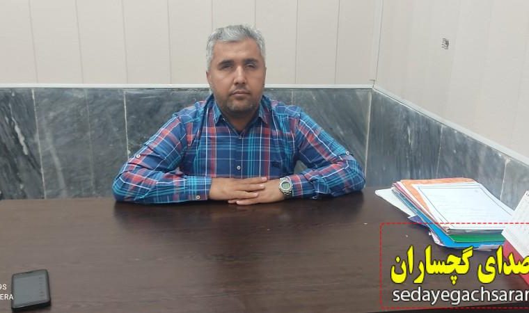 پیام تقدیر و تشکر مدیر عامل و اعضای هیئت مدیره انجمن نابینایان و کم بینایان  صبح امید گچساران از خدمات  شبانه روزی آقای نیکبخت در زمان  دوره مدیریت در اداره بهزیستی گچساران