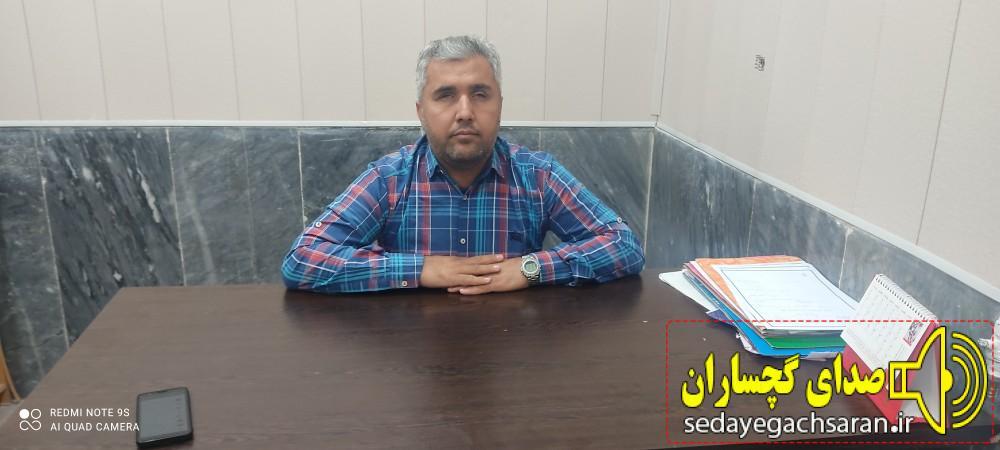 پیام تقدیر و تشکر مدیر عامل و اعضای هیئت مدیره انجمن نابینایان و کم بینایان  صبح امید گچساران از خدمات  شبانه روزی آقای نیکبخت در زمان  دوره مدیریت در اداره بهزیستی گچساران