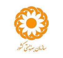 پیام ارسالی از طرف کارکنان اداره بهزیستی گچساران به مناسبت قدر دانی از رئیس پیشین بهزیستی