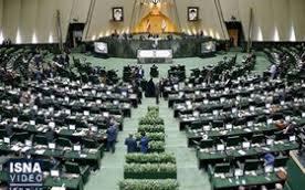 فهرست وزرای پیشنهادی دولت چهاردهم تقدیم مجلس شد+اسامی