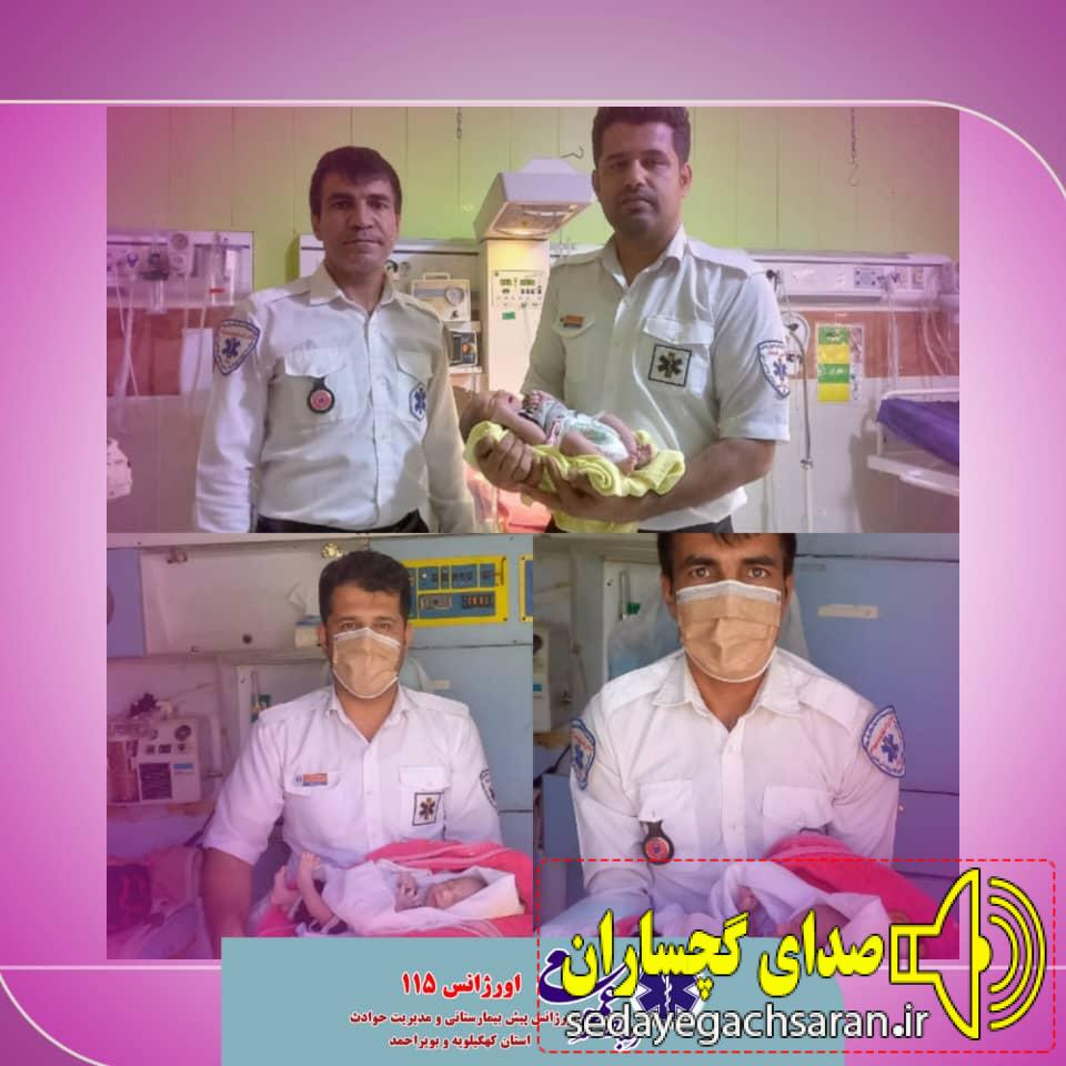 به کمک کارشناسان فوریت های پزشکی فرشته کوچک تلخاب شیرینی در خانه چشم به جهان گشود