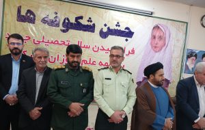 مراسم جشن شکوفه ها در دبستان دخترانه آسیه شهرستان گچساران برگزار شد.