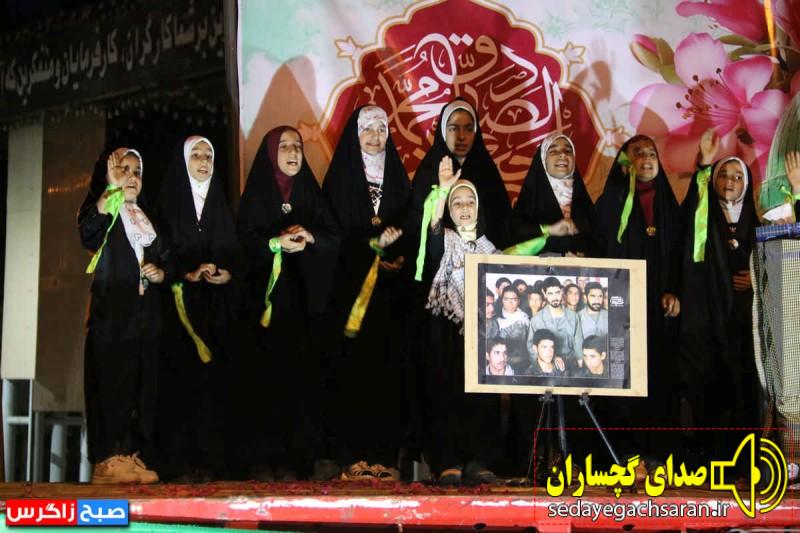 با حضور عاشقان اهل‌بیت علیهم‌السلام؛  گچساران غرق جشن و سرور میلاد پیامبر مهربانی شد