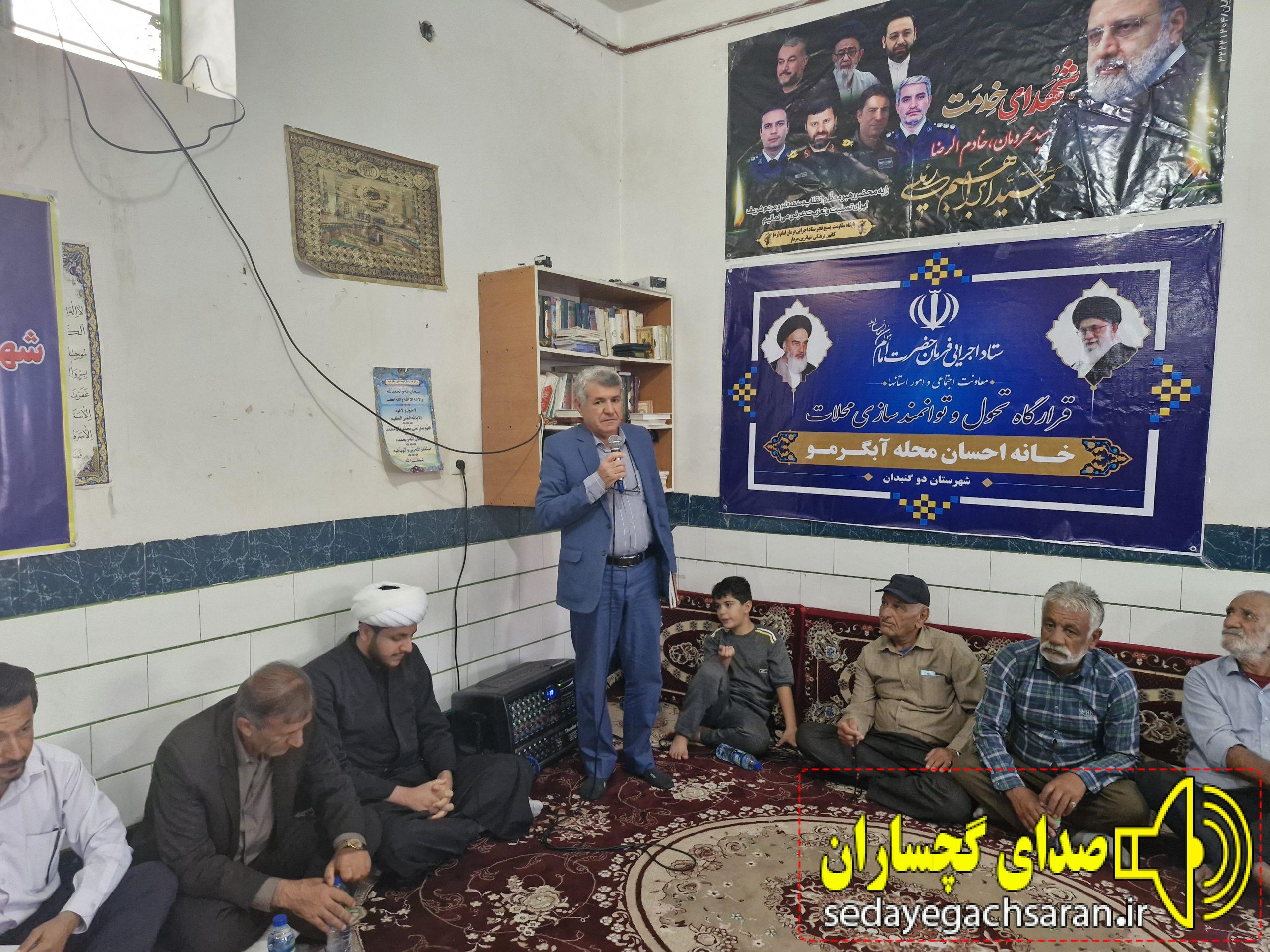 برپای میز خدمت توسط‌ اعضای شورای شهر و شهرداری دوگنبدان  جهت بررسی مشکلات محله آبگرمو گچساران برگزار شد رئیس شورای شهر دوگنبدان تمام قد از ظلم چندین ساله که در حق مردم آبگرمو شده دفاع کرد