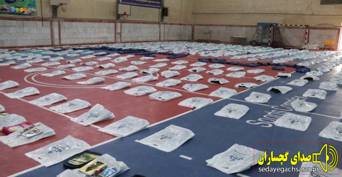 همسو با مسئولیت اجتماعی انجام شد؛ طنین زنگ مدرسه با مهرنوازی نفت و گاز گچساران+ تصاویر