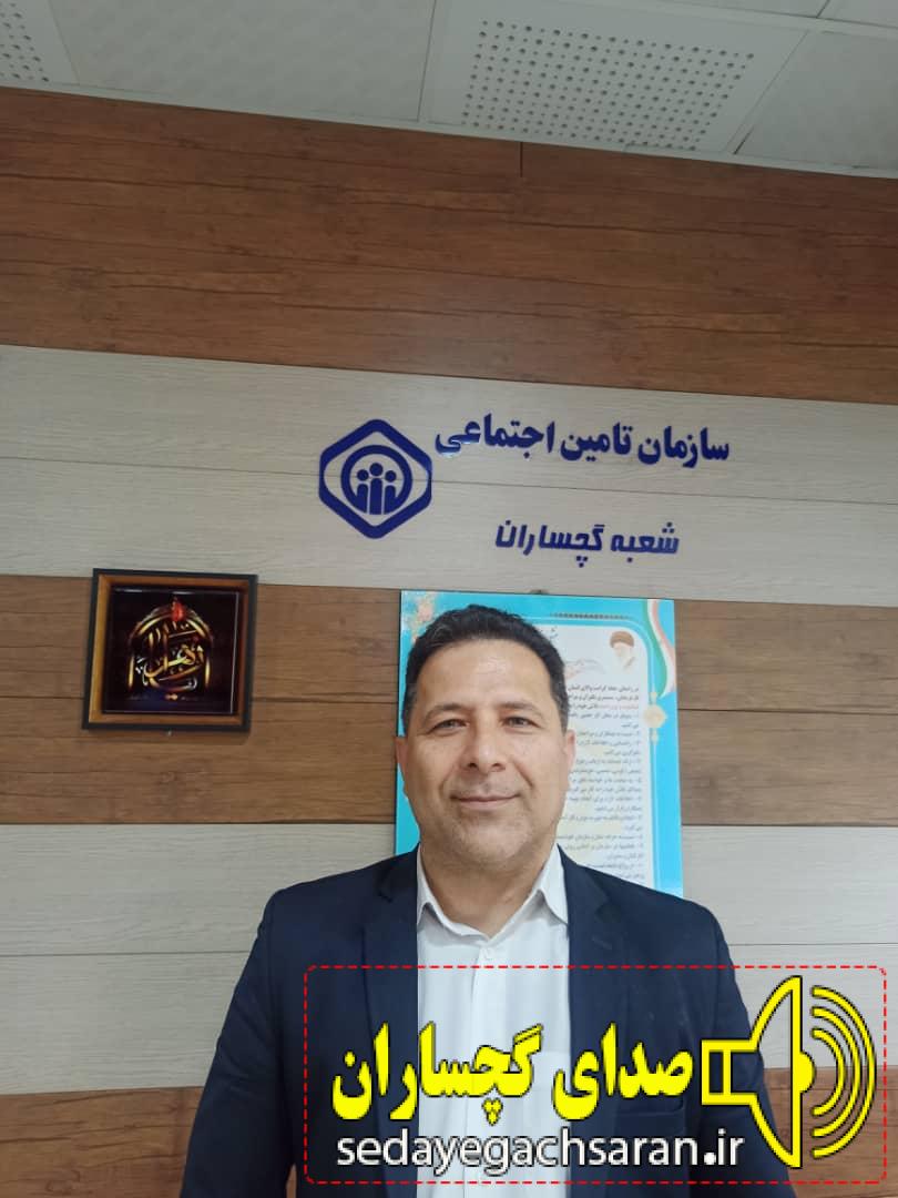 یک قشقایی معاون بیمه تامین اجتماعی گچساران شد یک قشقایی معاون بیمه تامین اجتماعی گچساران شد