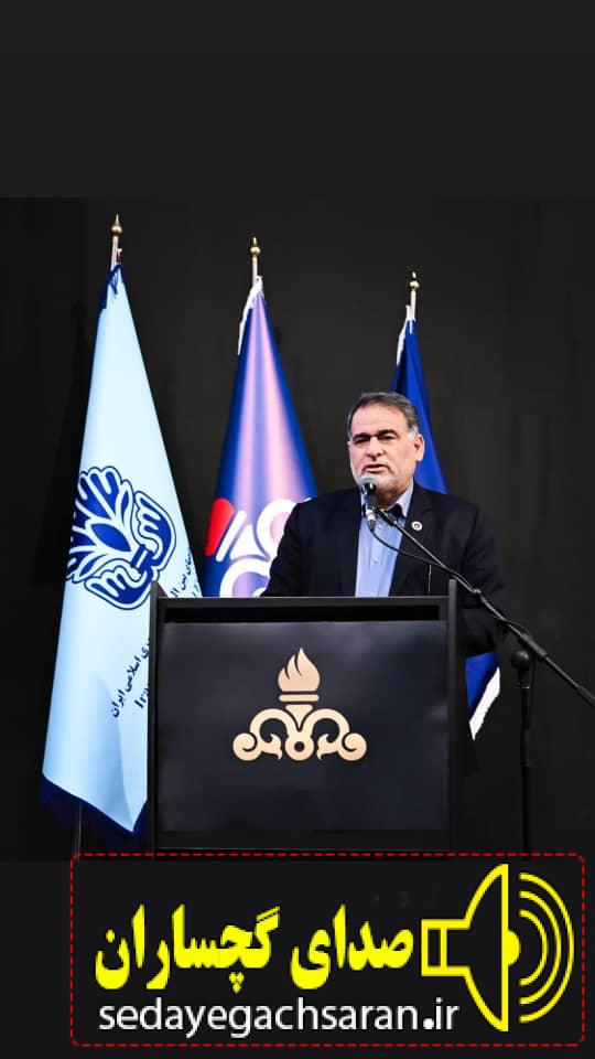 پیام مدیرعامل شرکت بهره برداری نفت و گاز گچساران به مناسبت روز دانشجو پیام مدیرعامل شرکت بهره برداری نفت و گاز گچساران به مناسبت روز دانشجو