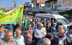 امام جمعه گچساران : ۱۳ آبان موجب سرشکستگی سردمداران جبهه کفر شد