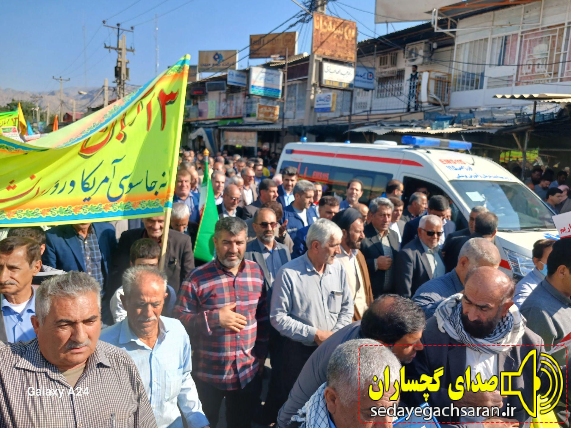 امام جمعه گچساران : ۱۳ آبان موجب سرشکستگی سردمداران جبهه کفر شد امام جمعه گچساران : ۱۳ آبان موجب سرشکستگی سردمداران جبهه کفر شد