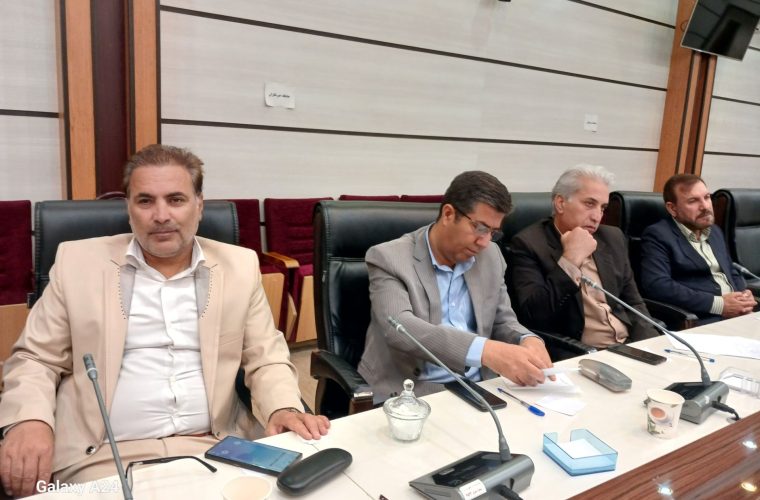 با توجه به هشدار سطح نارنجی هواشناسی؛  تشکیل جلسه فوق العاده ستاد مدیریت بحران شهرستان گچساران+تصاویر